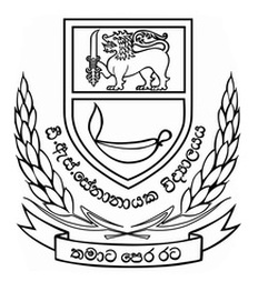 D S Senanayake College